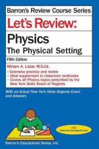 Let's Review Physics : The Physcial Setting (Let's Review: Physics) （5TH）