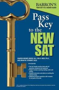 Barron's Pass Key to the SAT (Barron's Pass Key to the Sat) （10TH）