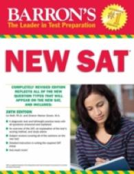 Barron's New SAT (Barron's Sat) （28TH）