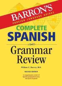 Complete Spanish Grammar Review (Barron's Grammar)