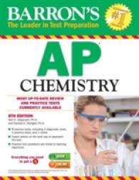 Barron's AP Chemistry (Barron's Ap Chemistry) （8TH）