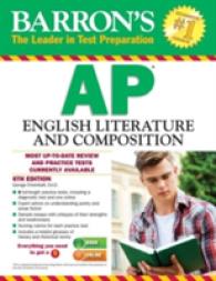 Barron's AP English Literature and Composition (Barron's Ap English Literture and Composition) （6 PAP/PSC）
