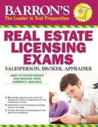Barron's Real Estate Licensing Exams : Salesperson, Broker, Appraiser (Barron's Real Estate Licensing Exams) （10TH）