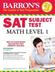 Barron's SAT Subject Test Math, Level 1 (Barron's Sat Subject Test Math Level 1) （6TH）