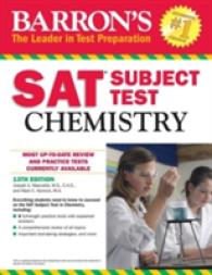 Barron's SAT Subject Test : Chemistry (Barron's Sat Subject Test Chemistry) （13TH）