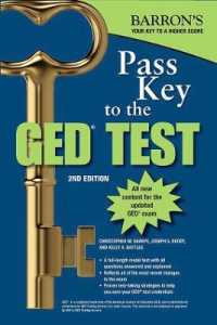 Barron's Pass Key to the GED Test (Barron's Pass Key to the Ged) （2ND）