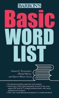 Basic Word List （5TH）