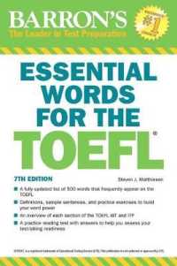 Essential Words for the TOEFL (Barron's Test Prep)