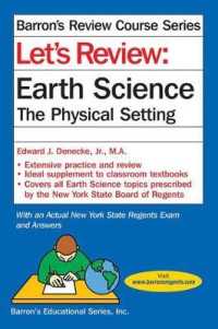 Let's Review : Earth Science the Physical Setting (Barron's Review Course) （5TH）