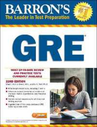 GRE with Online Tests (Barron's Test Prep)