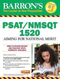 Barron's PSAT/NMSQT 1520 : Aiming for National Merit (Barron's Psat/nmsqt 1520)