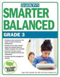 Smarter Balanced Grade 3 (Barron's Test Prep)