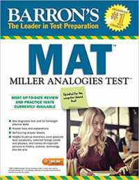 MAT : Miller Analogies Test (Barron's Test Prep) （Twelfth）