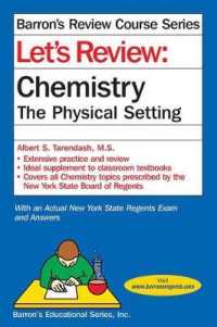 Let's Review Chemistry : The Physical Setting (Let's Review: Chemistry) （6TH）