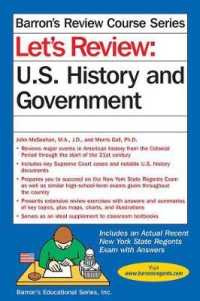 Let's Review U.S. History and Government (Barron's Review Course) （6 CSM）