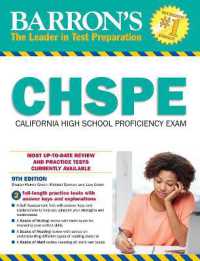 CHSPE : California High School Proficiency Exam (Barron's Test Prep Ca) （Ninth）