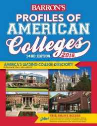 Barron's Profiles of American Colleges 2018 (Barron's Profiles of American Colleges) （34）