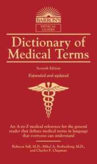 Dictionary of Medical Terms （Seventh）