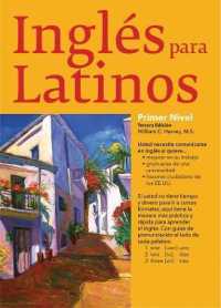 Ingles Para Latinos - Level 1 （4TH）