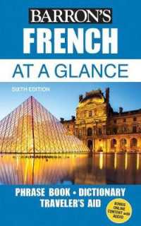 French at a Glance （6TH）