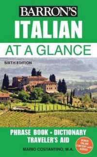 Italian at a Glance （6TH）