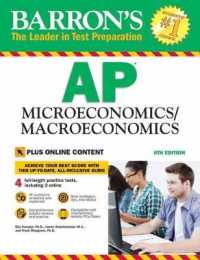 Barron's Ap Microeconomics/ Macroeconomics : With Online Content (Barron's Ap Microeconomics/macroeconomics) （6TH）