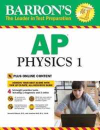 AP Physics 1 : with Bonus Online Tests