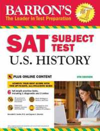 SAT Subject Test U.S. History : with Bonus Online Tests