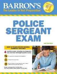 Barron's Police Sergeant Exam (Barron's Police Sergeant Examination) （6 CSM）