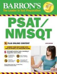 Barron's PSAT / NMSQT : Plus On-Line Content (Barron's Psat/nmsqt) （19 CSM）