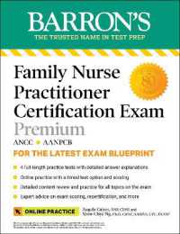 Family Nurse Practitioner Certification Exam Premium: 4 Practice Tests + Comprehensive Review + Online Practice (Barron's Test Prep)
