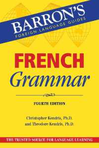 French Grammar (Barron's Grammar) （Fourth）