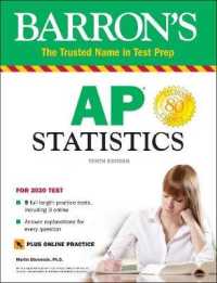 Barron's AP Statistics : With Website (Barron's Ap Statistics) （10 CSM）