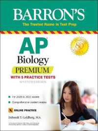 Ap Biology Premium : With 5 Practice Tests (Barron's Ap Biology (Book & Cd-rom)) （7 PAP/PSC）