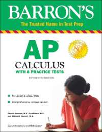 AP Calculus : With 8 Practice Tests (Barron's Test Prep) （Fifteenth）