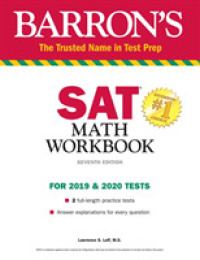 SAT Math Workbook (Barron's Test Prep) （Seventh）