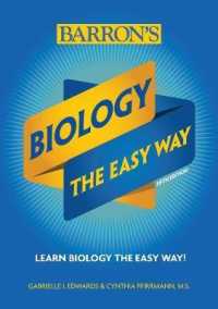 Biology: the Easy Way (Barron's Easy Way) （Fifth）
