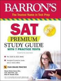 Barron's Sat Premium : Study Guide with 7 Practice Tests (Barron's Sat) （30 CSM PAP）