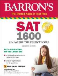 Barron's SAT 1600 : Aiming for the Perfect Score (Barron's Sat 1600) （7 CSM）