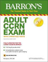 Adult CCRN Exam : With 3 Practice Tests (Barron's Test Prep)