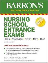 Nursing School Entrance Exams : HESI A2 / NLN PAX-RN / PSB-RN / RNEE / TEAS (Barron's Test Prep)