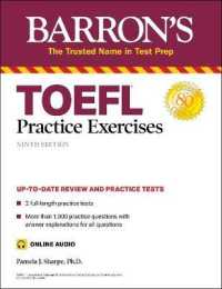 TOEFL Practice Exercises (Barron's Test Prep) （Ninth）