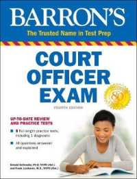 Court Officer Exam (Barron's Test Prep) （Fourth）