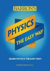 Physics the Easy Way (Barron's Easy Way)