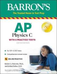 AP Physics C : With 4 Practice Tests (Barron's Test Prep)