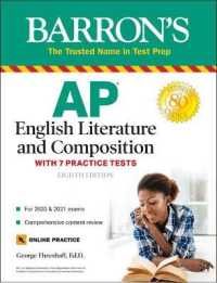 Barron's AP English Literature and Composition : With 7 Practice Tests (Barron's Ap English Literture and Composition) （8 CSM）