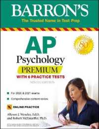 Barron's Ap Psychology Premium : With 6 Practice Tests (Barron's Ap Psychology Premium) （9 PAP/PSC）