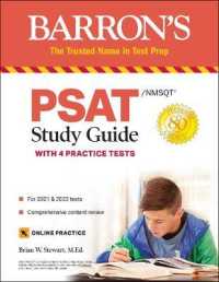 PSAT/NMSQT Study Guide : with 4 Practice Tests (Barron's Test Prep)