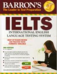 Barron's IELTS : International English Language Testing System (Barron's Ielts) （3 PAP/COM）