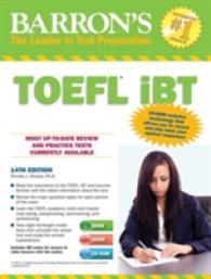 Barron's Toefl Ibt (Barron's Toefl Ibt) （14 PAP/COM）